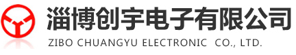 淄博健科窯爐技術(shù)有限公司